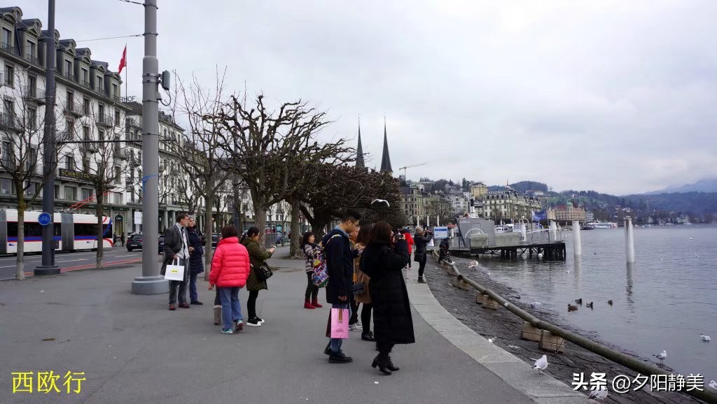 游览瑞士五光十色的琉森湖,瑞士琉森游记全集