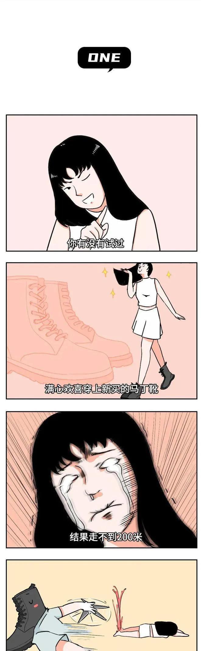 垫胸有什么用,女生垫胸有什么危害