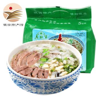 好吃不贵土特产排行榜,最火特产排行榜前十名