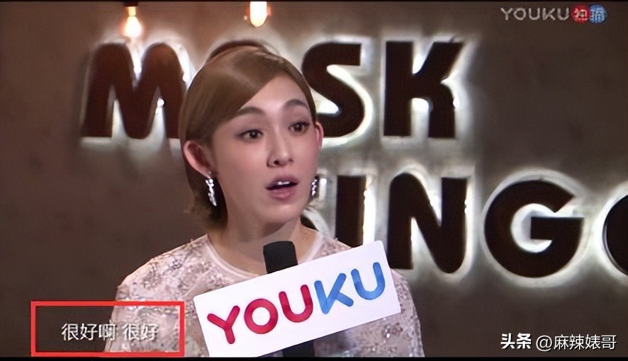 张韶涵范玮琪陈建州,张韶涵回应范玮琪和陈建州