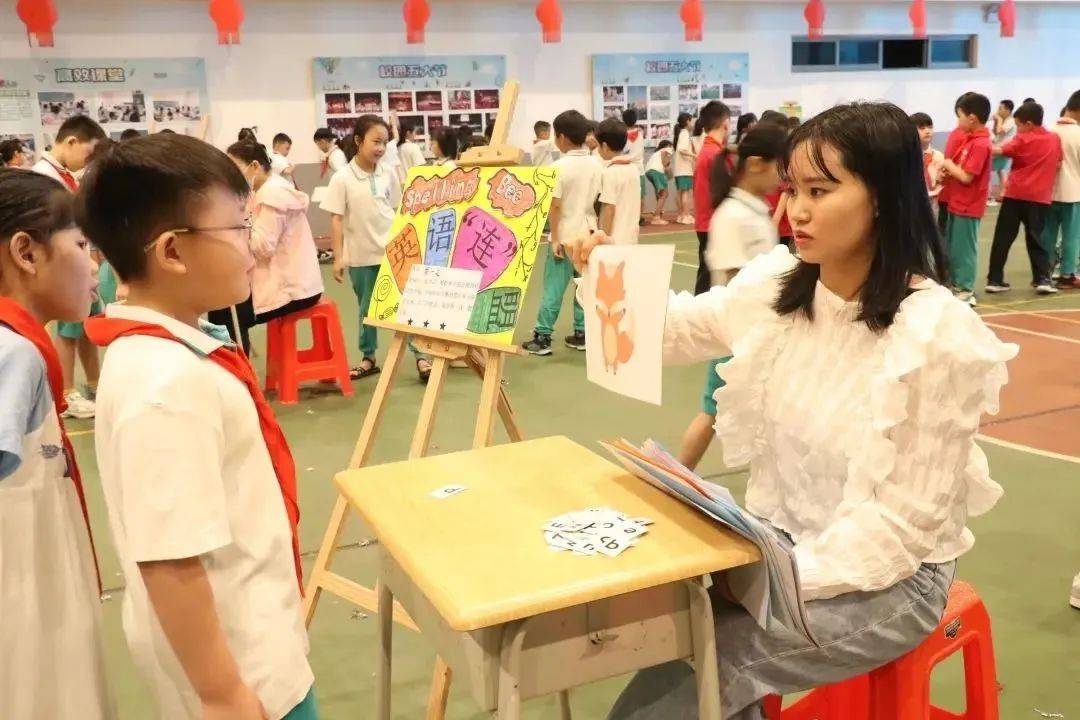 多彩期末智趣游园|“双减”之下的诺亚舟期末综合测评