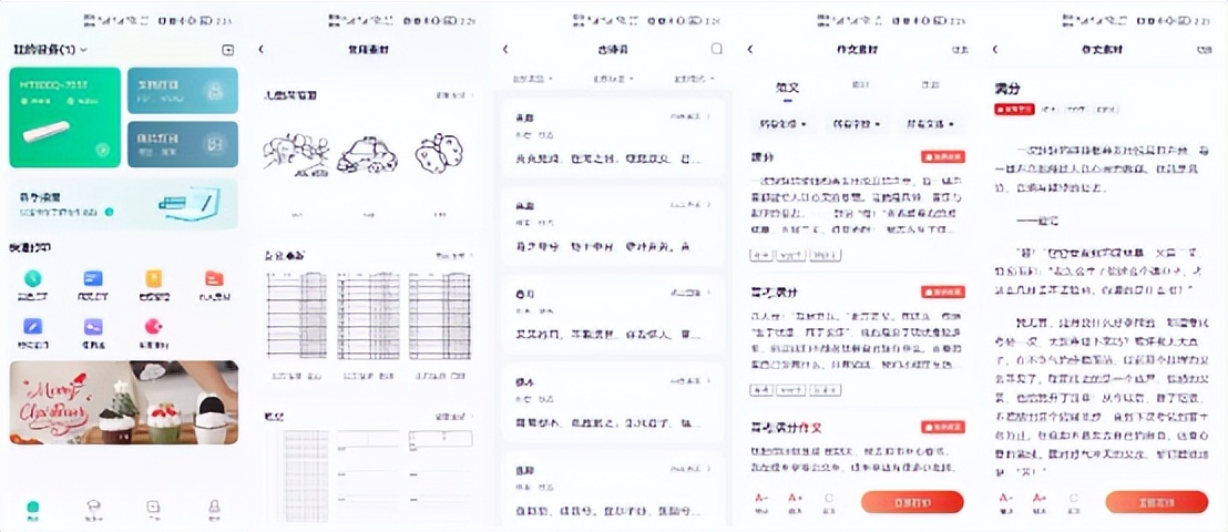 无需墨盒的超便携打印机,汉印便携式蓝牙打印机mt800教程