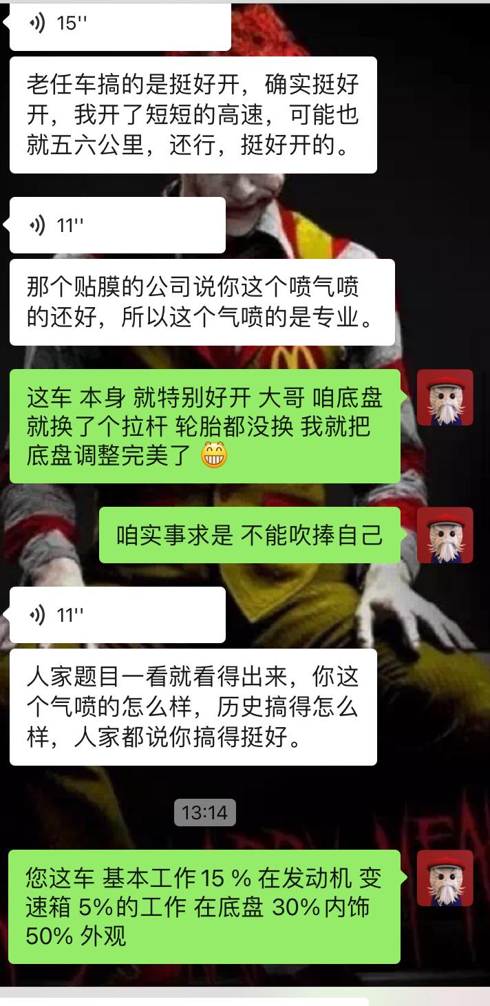 翻新整备一台老x5,13款宝马x5整备翻新
