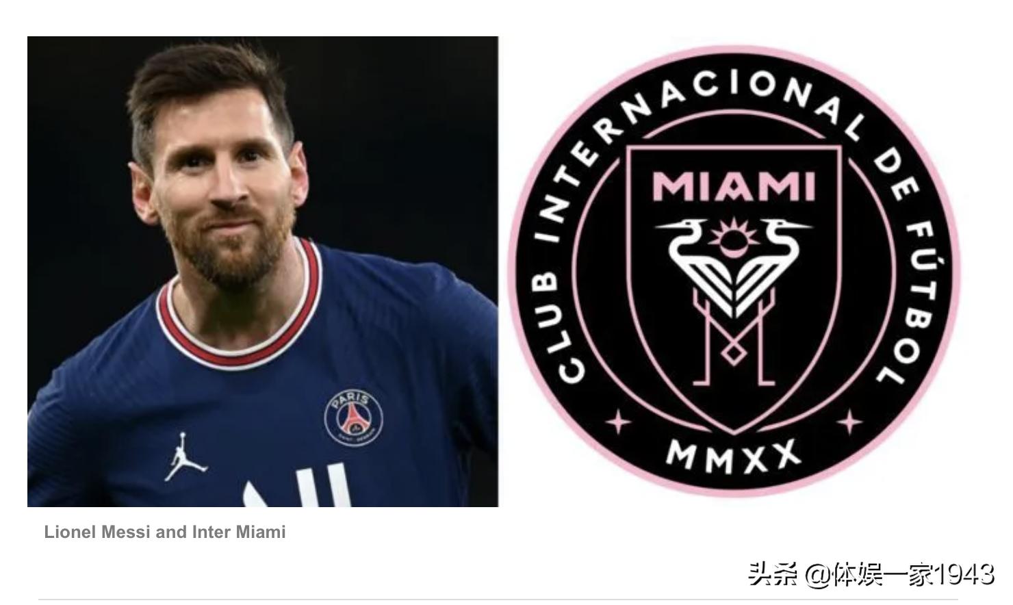 梅西会加盟美国职业足球大联盟？迈阿密管理层给出了答案