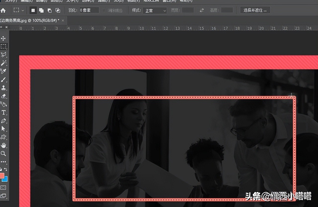 如何在ps上制作表格,在ps中绘制流程图