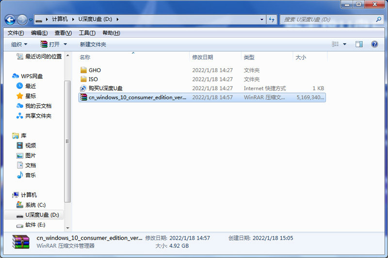 windows10重装系统要多长时间,windows10重装系统进不去