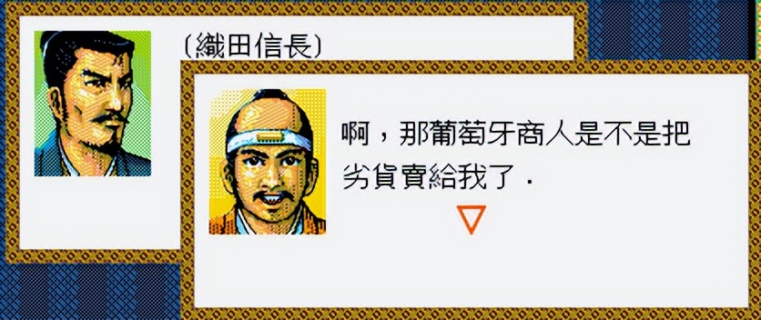 太阁立志传战国绘卷介绍,太阁立志传茶道攻略