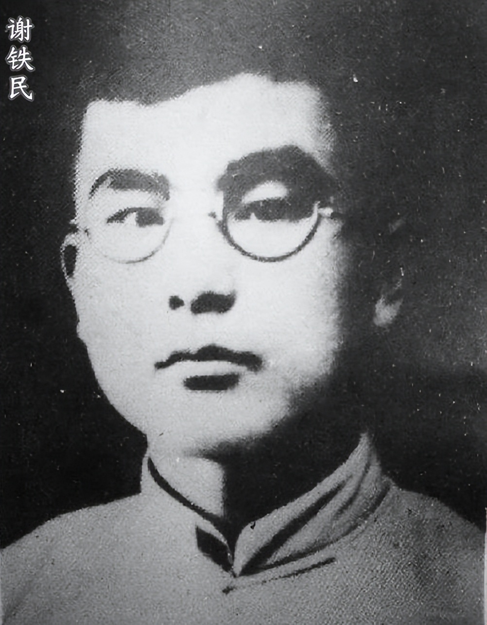 李克农遇国军军官，主动打招呼，周总理训斥：他若暴露，你负全责