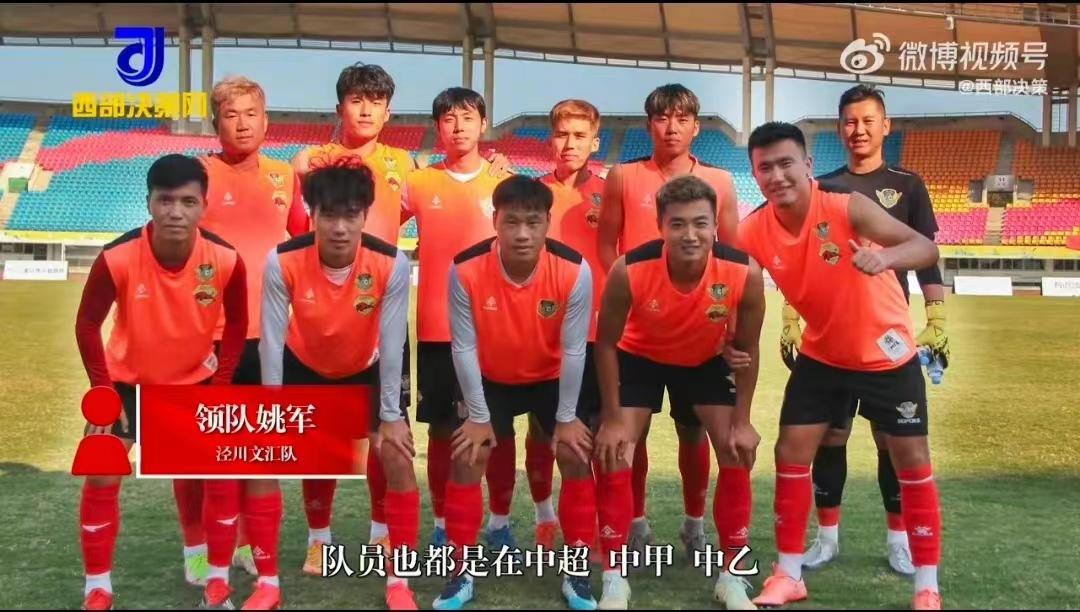 世界杯今日爆冷概率大不大,世界杯最有可能爆冷