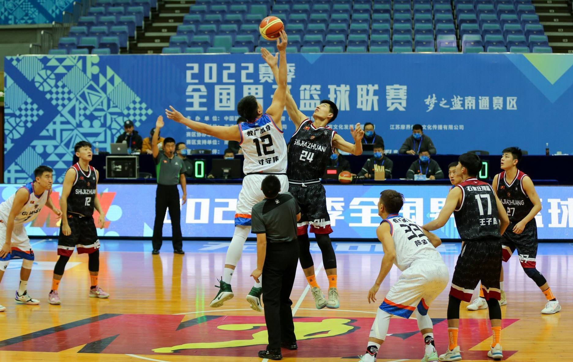 cba致敬扣篮大赛,cba致敬八一队