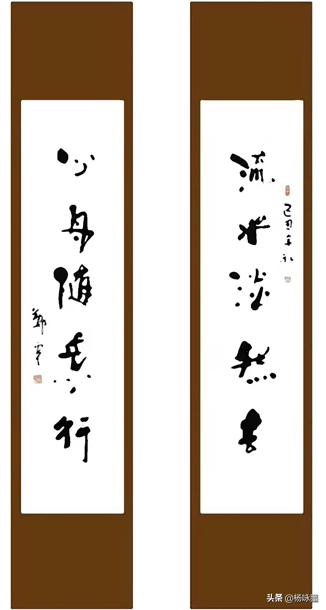 直播现场采访宁静和郑希怡,郑宁采访