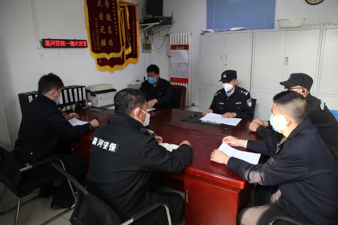 在医院工作的警察,公安民警去医院干什么