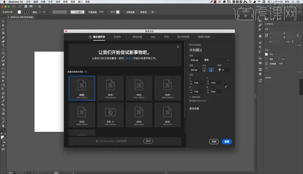 用惯了ai是不是要学cdr,学习了ai还有必要学cdr吗