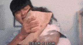 知名女演员被霸凌,男明星被爆霸凌