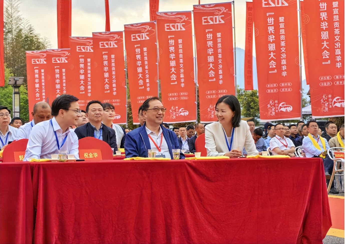 2023世界华服大会品贡茶悦宣恩