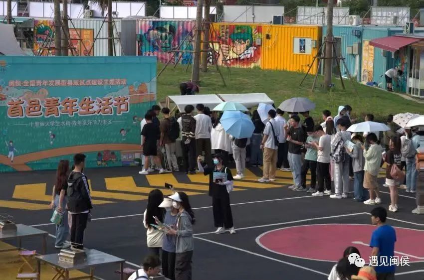 在深圳大学生创业首选,大学生创业选什么商业模式比较好