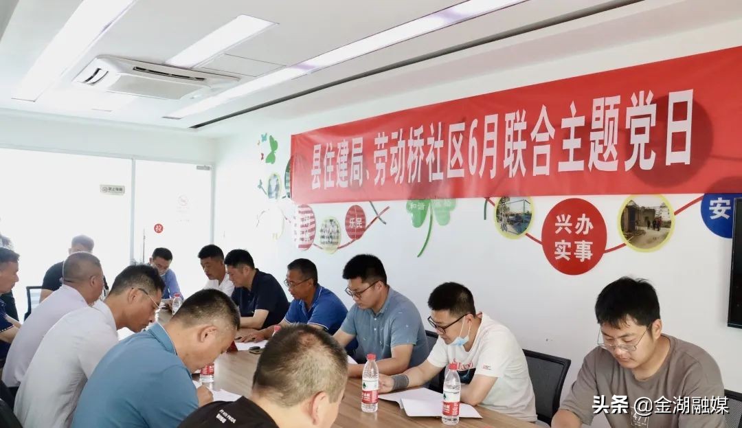 无业主委员会小区如何管理,无业委会小区可由居委会代行职责