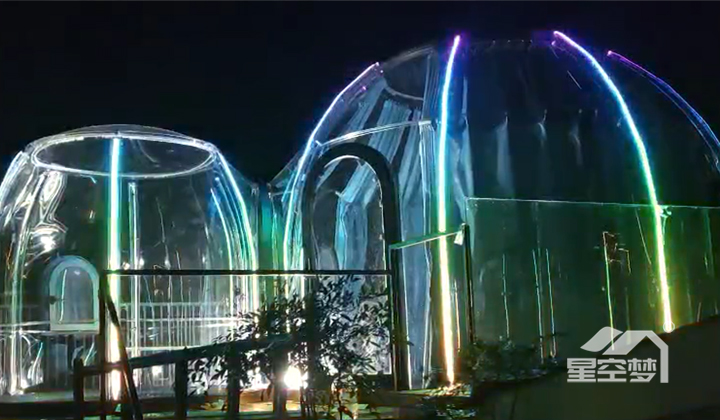 星空屋价格一般在多少,星空屋多少钱一平