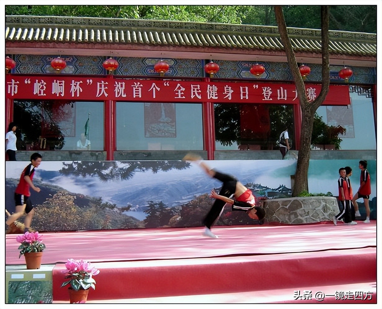 问道崆峒山哪家好,平凉崆峒山道教第一山