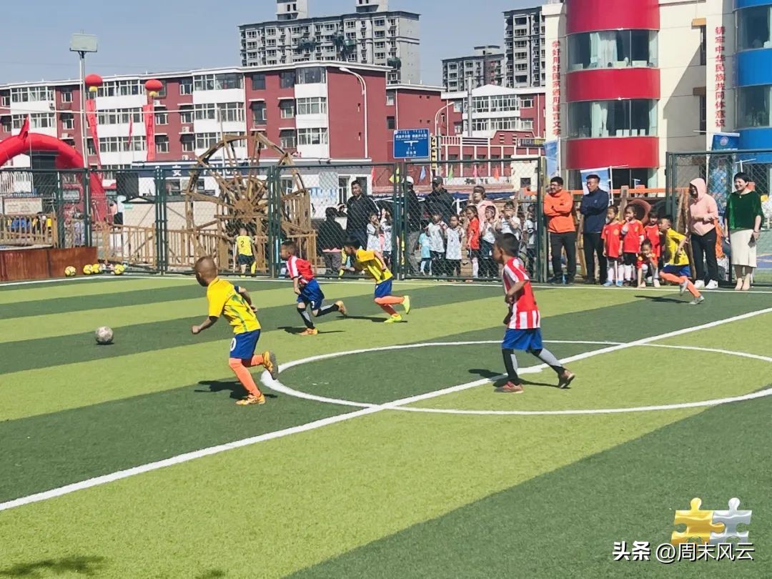 鄂托克旗旗长杯校园足球联赛,2021鄂尔多斯市鄂托克旗旗长杯