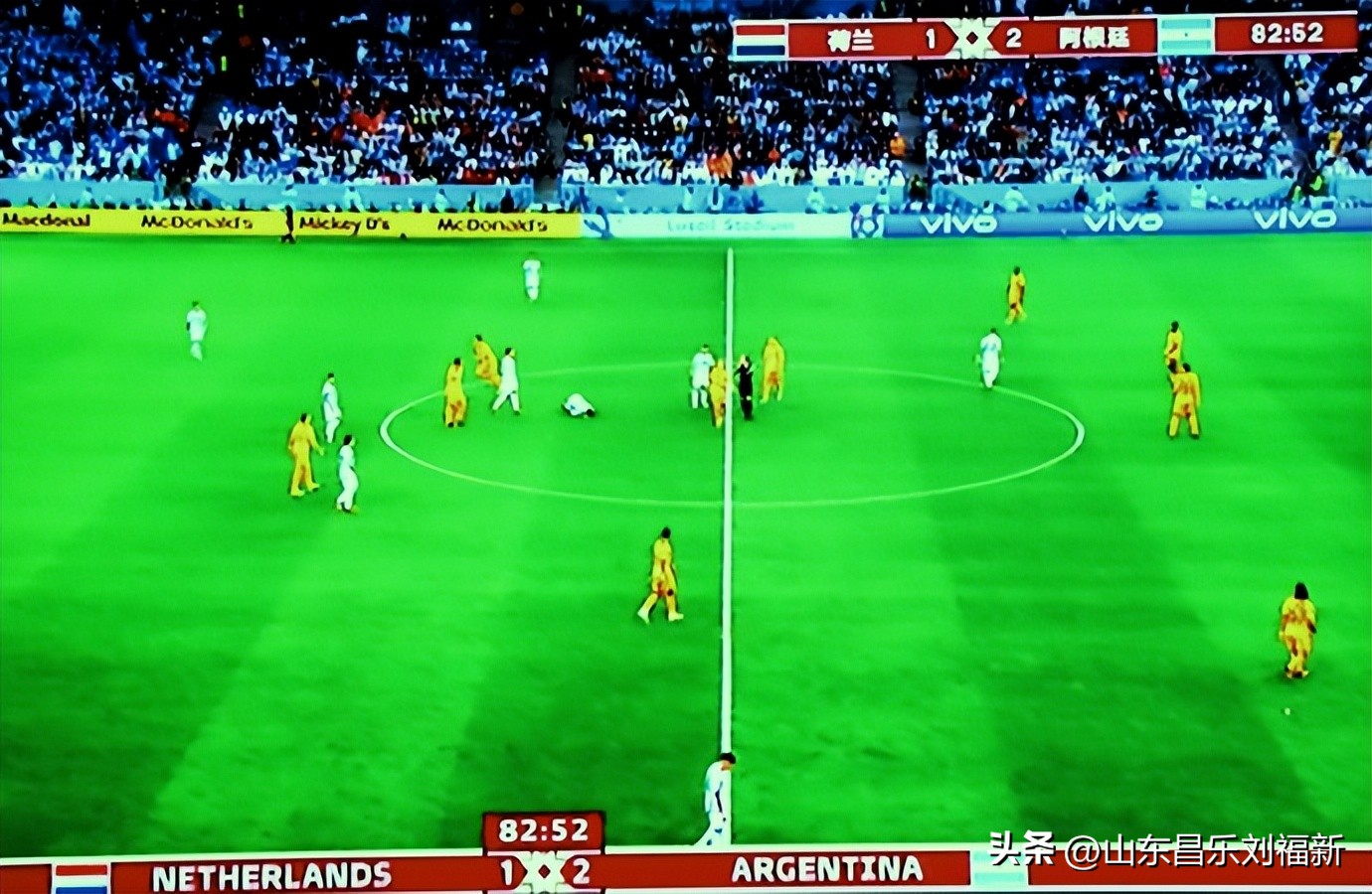 我看世界杯之廿四：荷兰队VS阿根廷队（2022·12·11）
