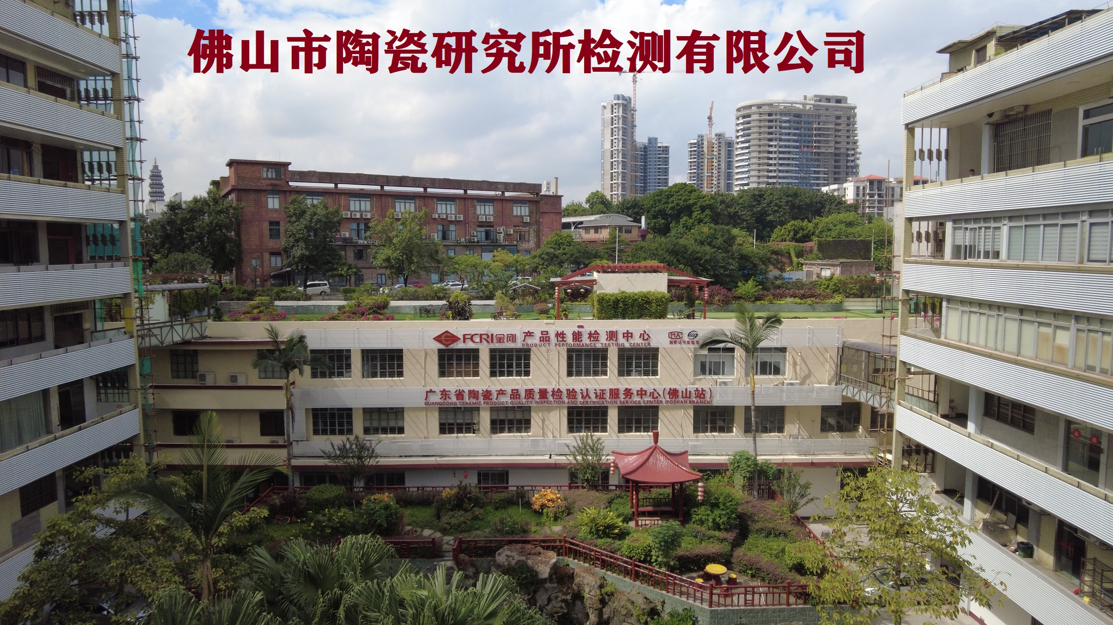 瓷砖经销商如何选品,做瓷砖生意选哪个品牌