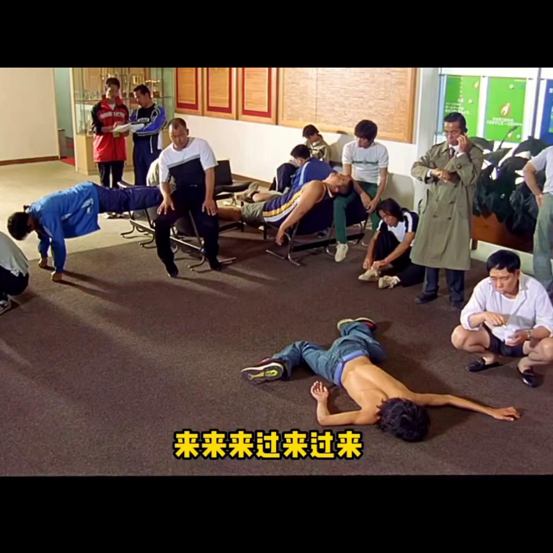 国足vs韩国中国功夫,中国功夫4完整版免费观看