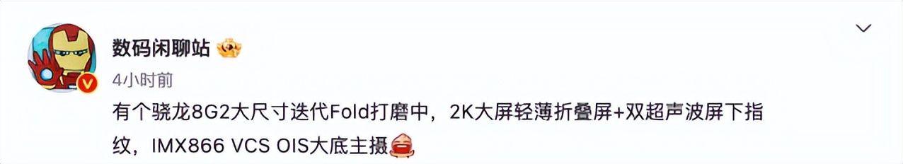 ipad平板华为p60,华为p60pro平板什么时候上市