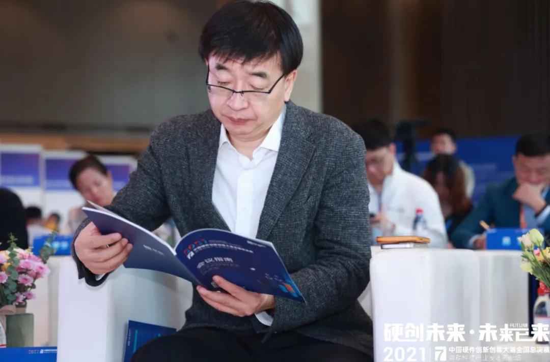 中国硬件创新创客大赛,中国硬件创客大赛