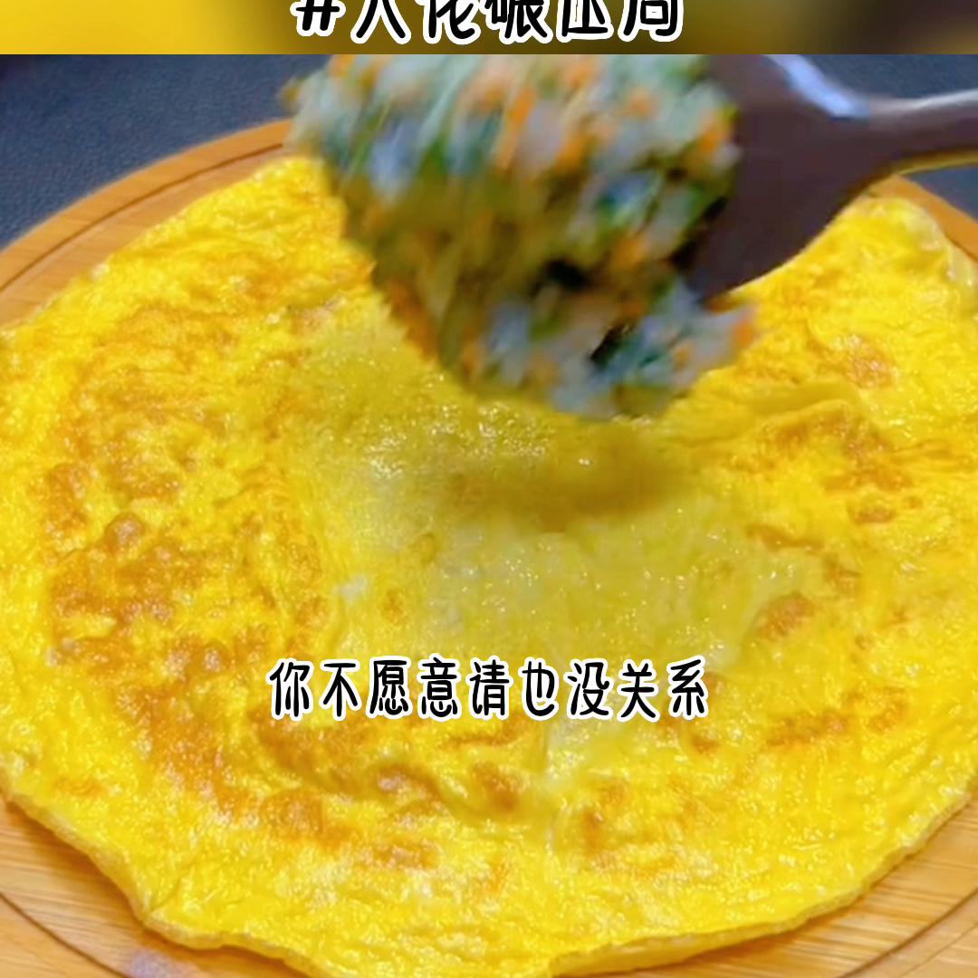 大佬捡漏小说,大佬翻盘小说