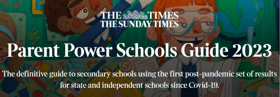 英国菁英学校,英国菁英寄宿学校