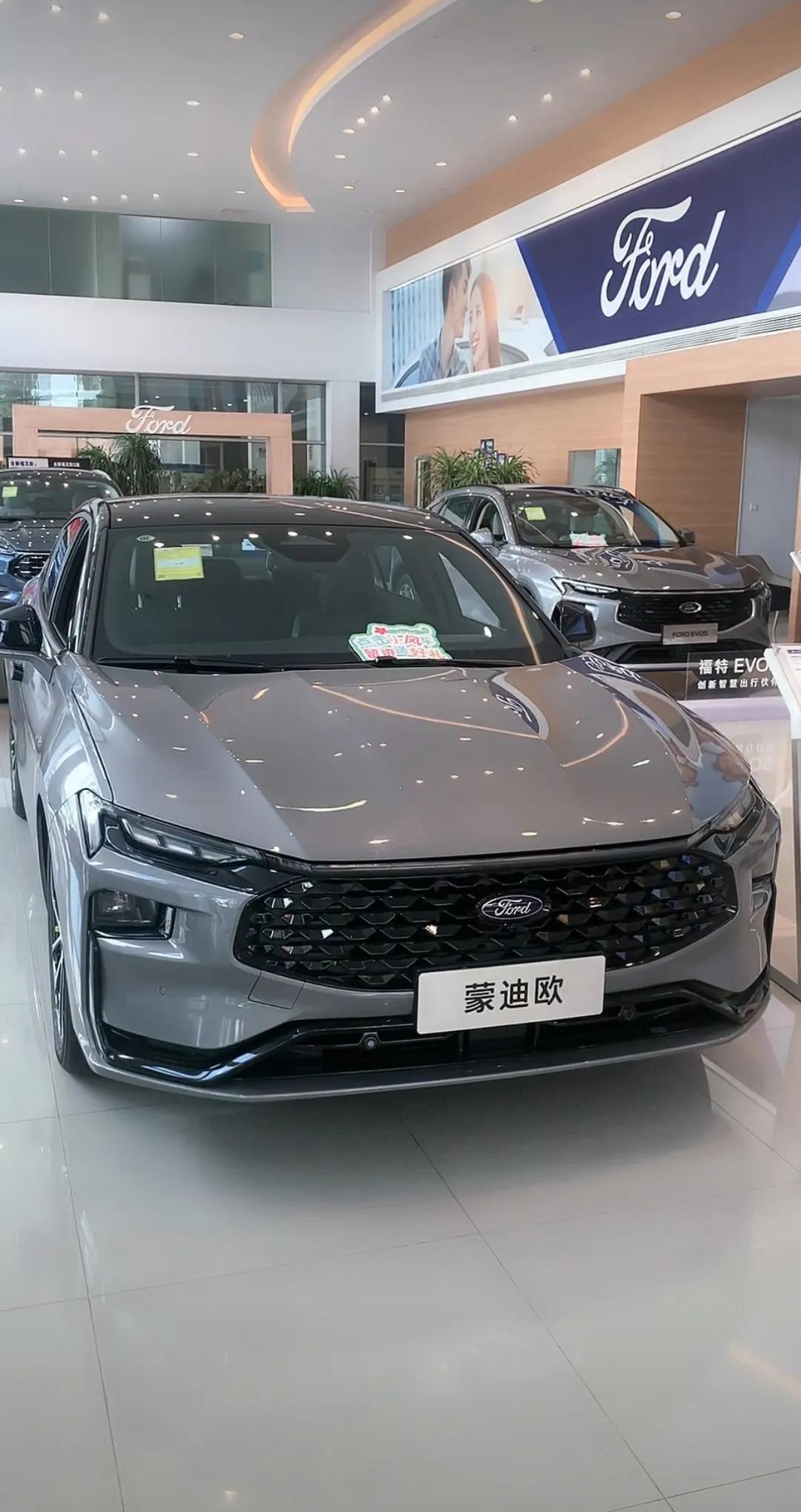 老款蒙迪欧这车怎么样,新蒙迪欧怎么样