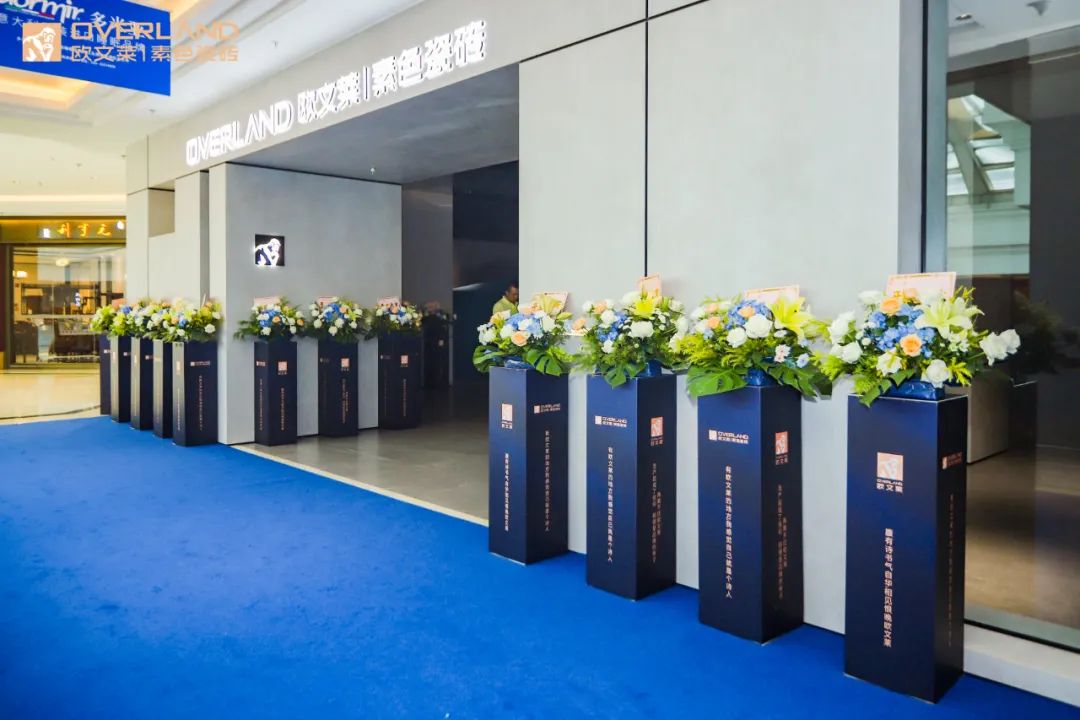 3000㎡大店落子西安!剖析欧文莱核心大店布局的“因”与“势”