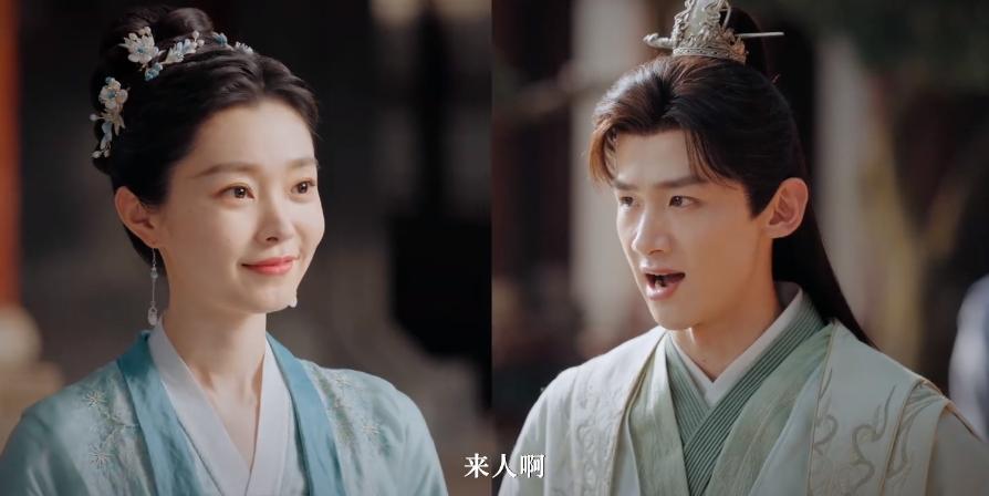 《长风度》我一口气看了8集，奔着“丫鬟”去的，艾米造型太惊艳