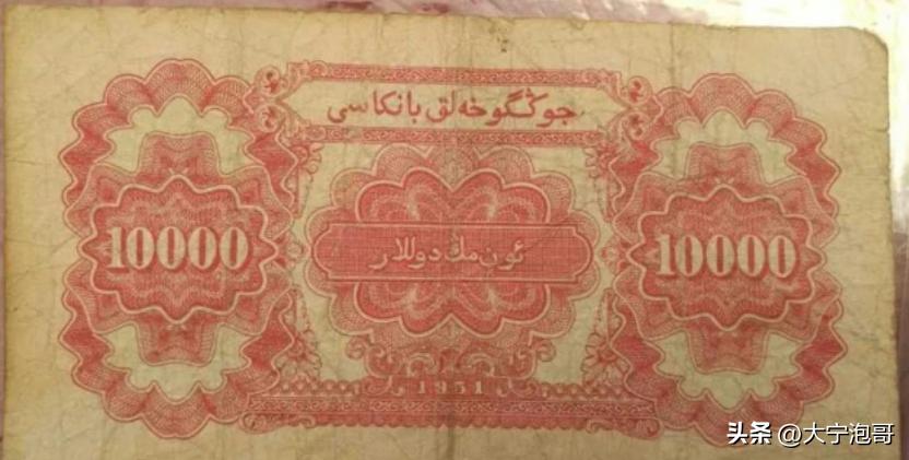 见过100万亿面额的人民币吗,第一套人民币100元骆驼纸币