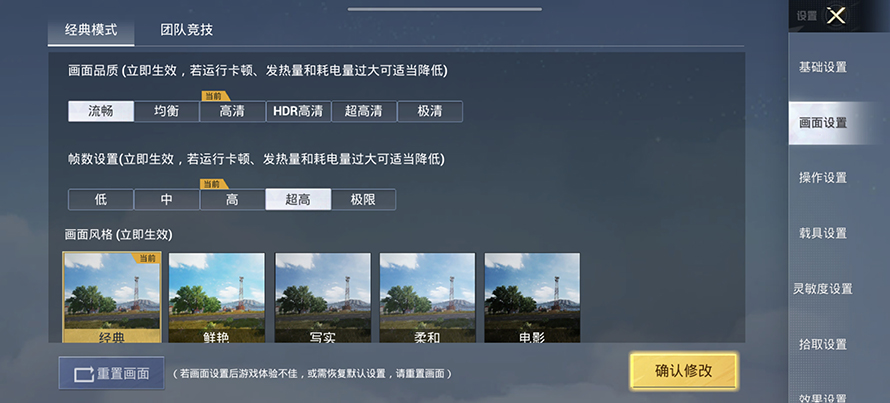 华为nova10pro测评最新,华为nova10pro性能测试