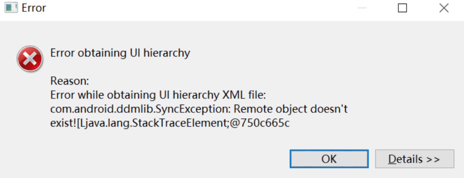 app定位出现错误现象是什么原因,app定位元素失败