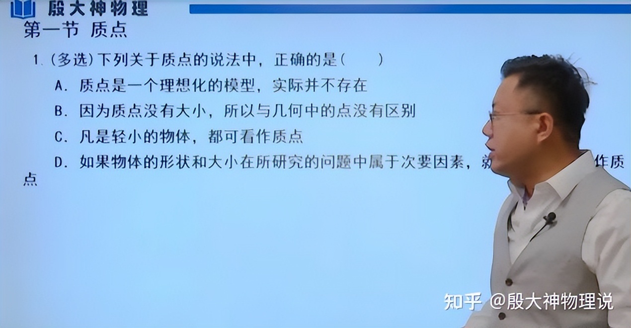 初中物理经常满分高中物理怎么学,初中物理怎么学才能快速提高成绩
