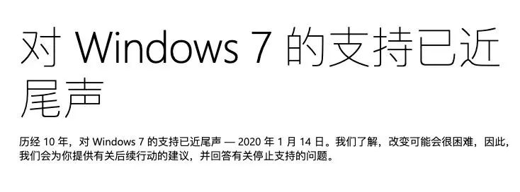 windows7一代经典,windows7经典系统下载