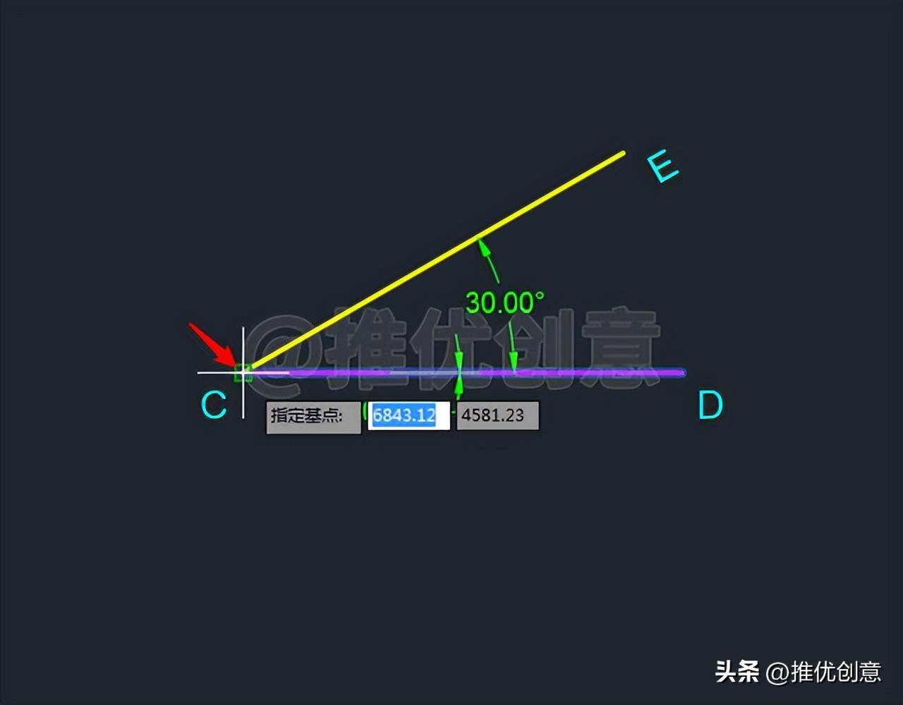 autocad角度线画法,autocad如何绘制角度
