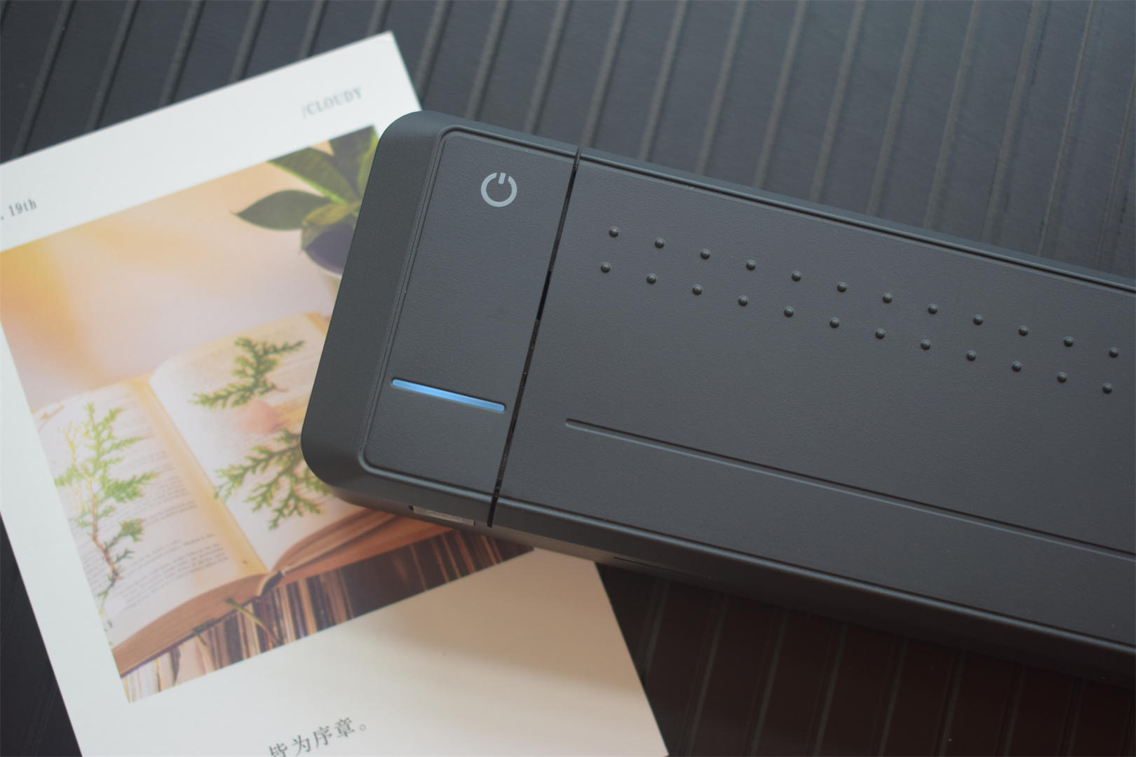 汉印MT800打印机使用方法,汉印便携式a4纸打印机mt800怎么样