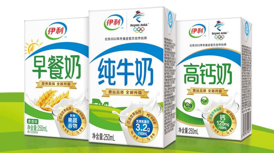 国内乳业十大排名,中国低温奶乳业十大排行榜