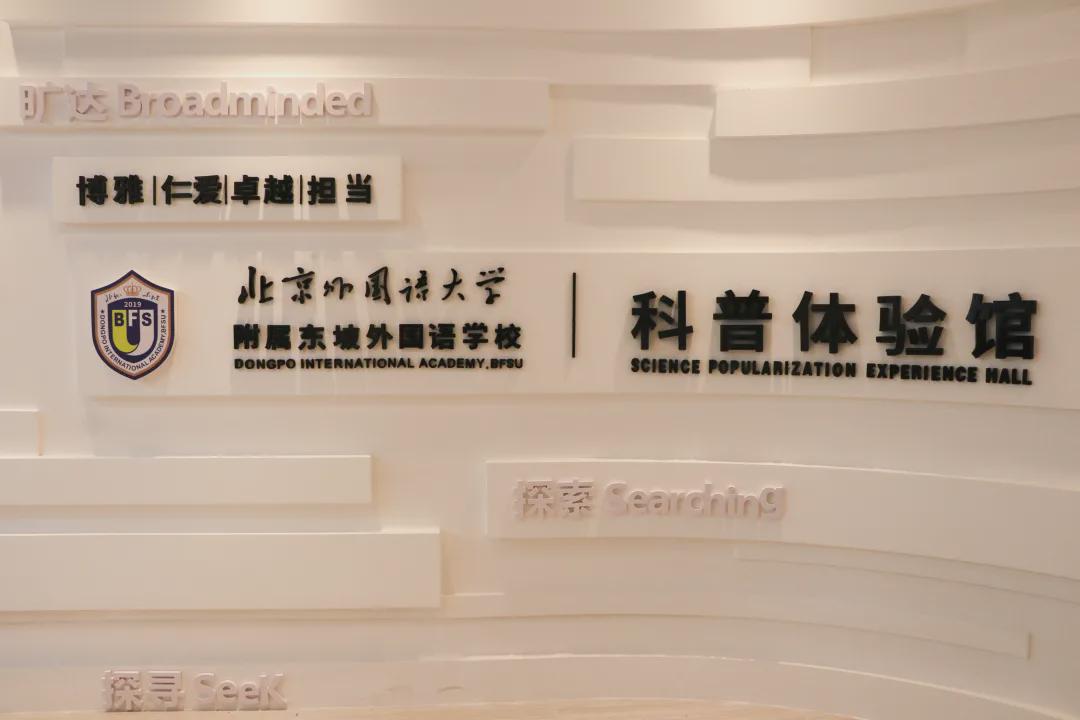 求贤若渴广纳英才,求贤若渴