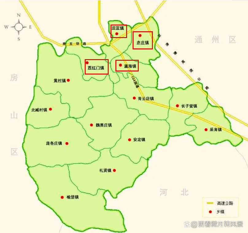 烟霭渡南苑，仅存在六年，昙花一现的北京市南苑区