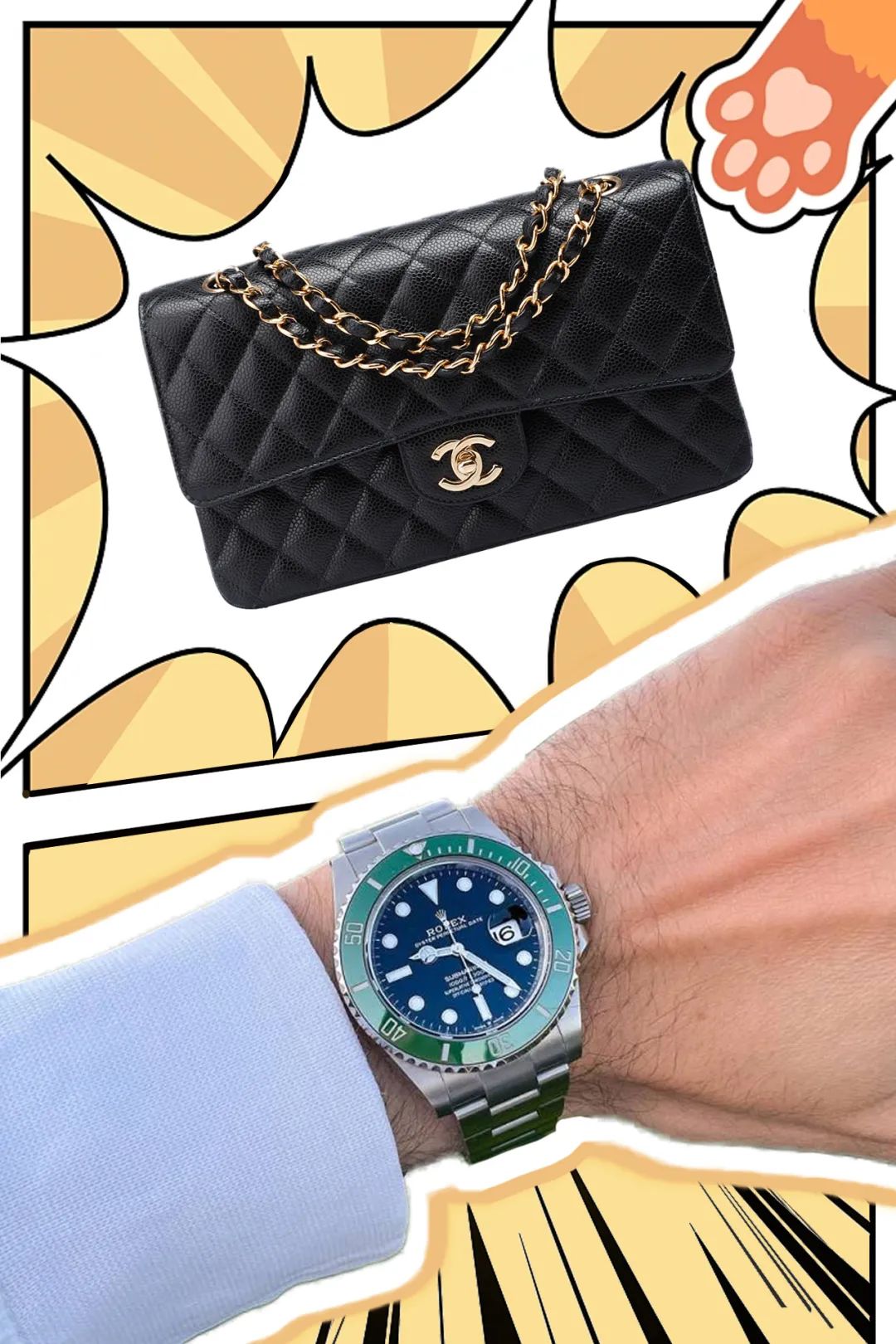 劳力士绿水鬼捡漏,劳力士暴跌和假表有关吗