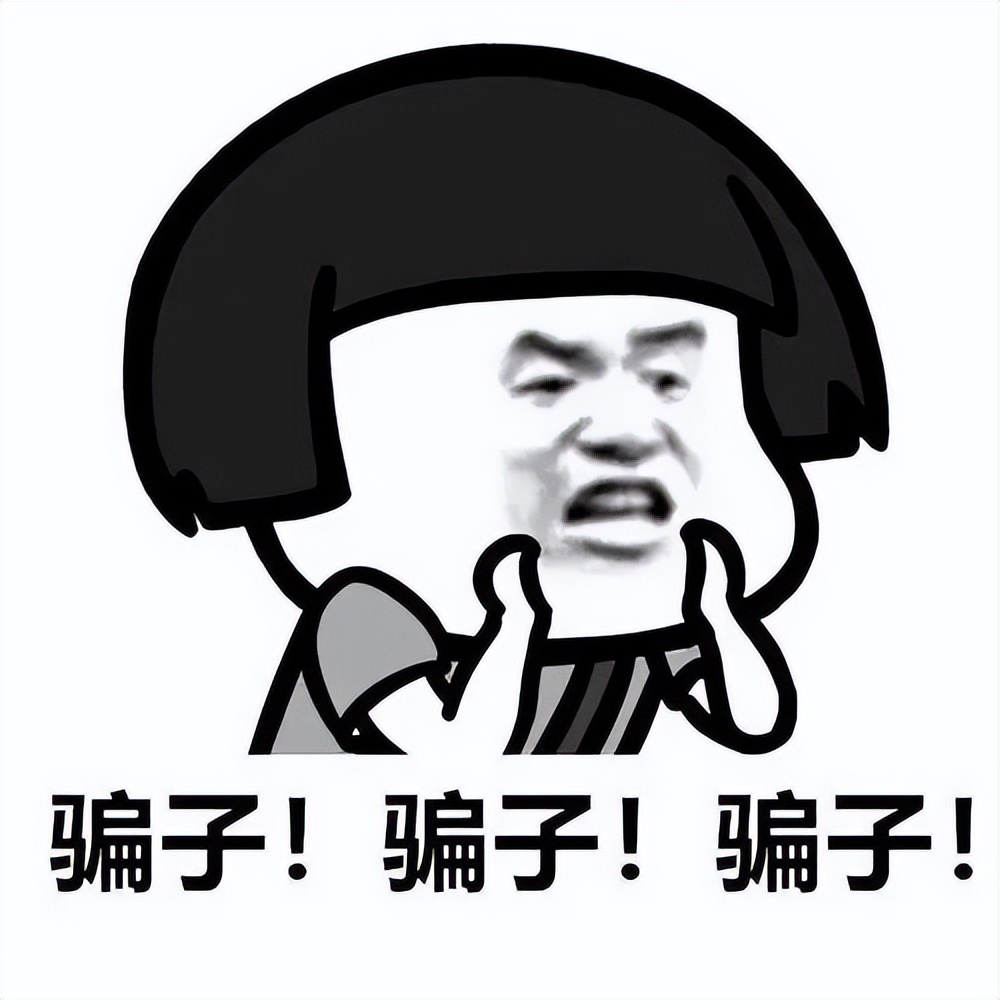 大冶警方提醒：警惕做任务赚佣金，小心是诈骗！一女士相信做任务“日赚百元”反被诈骗5万9千余元