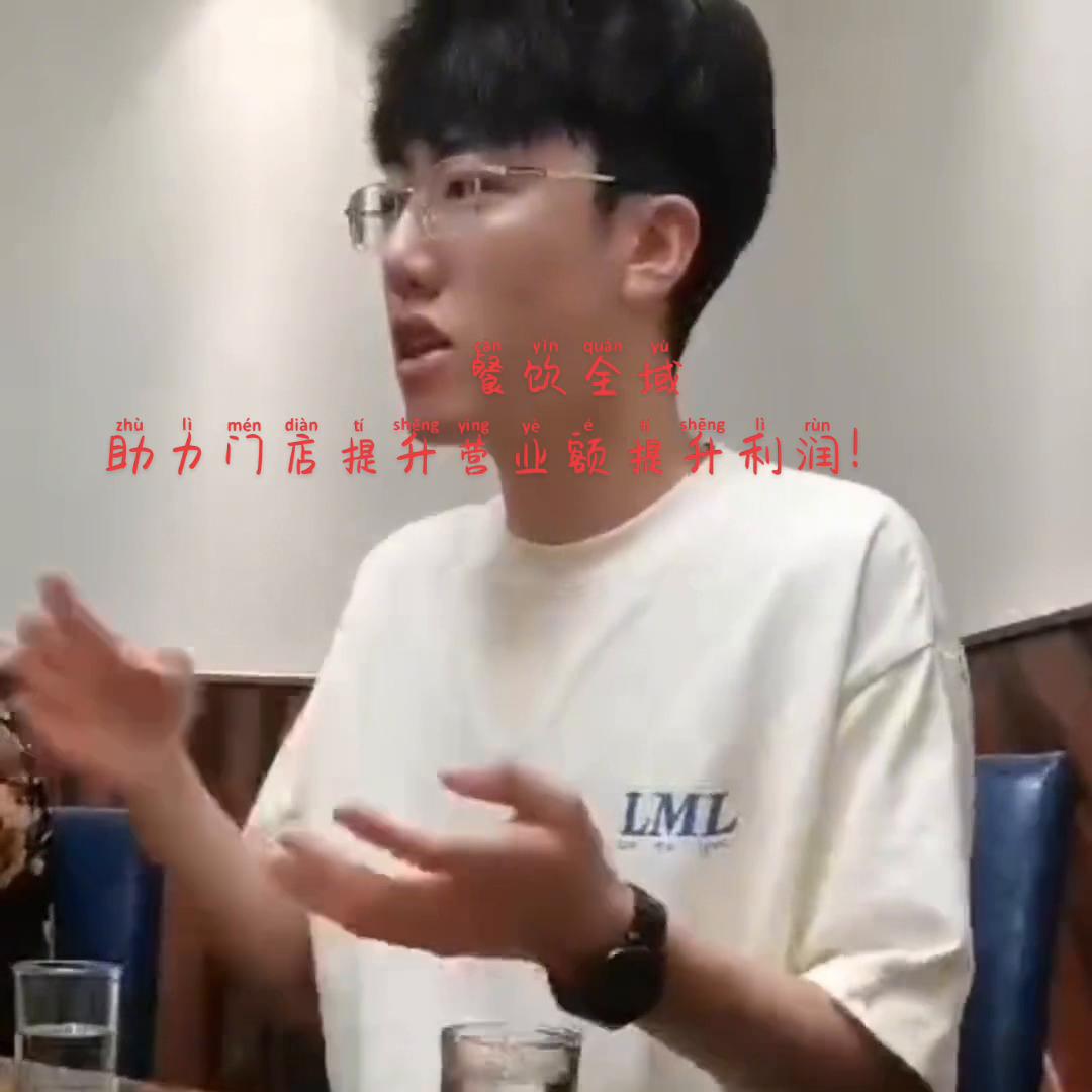 餐饮如何做好店铺提升利润,如何提升餐饮店面营业额