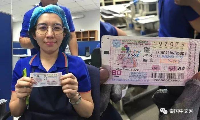 泰国高清图片大全,泰国旅游图片大全真实照片