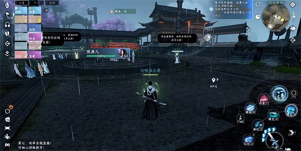 网易逆水寒手游搬砖攻略最新版本,网易逆水寒手游搬砖攻略