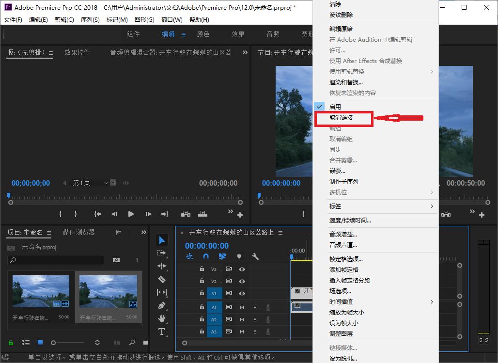 如何提取视频里的音乐,怎样在视频中添加音乐和歌词